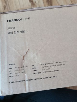 kykyyam님이 올린 리뷰 사진 3