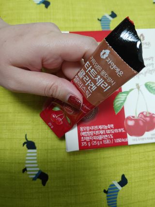 행복+추억=?님이 올린 리뷰 사진 3