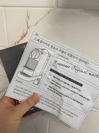 이린님이 올린 리뷰 사진 1