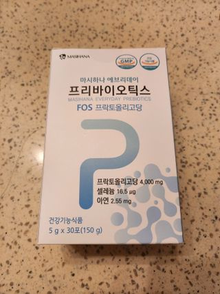 예쁘닝님이 올린 리뷰 사진 1