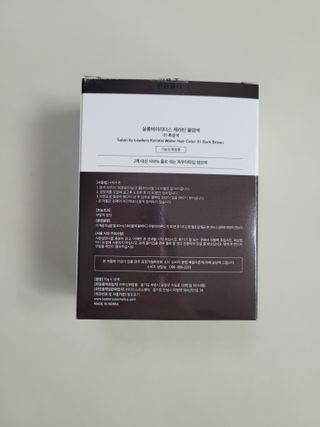쭈니콩이맘님이 올린 리뷰 사진 3