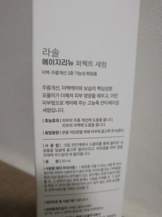 Zenithhappy님이 올린 리뷰 사진 4