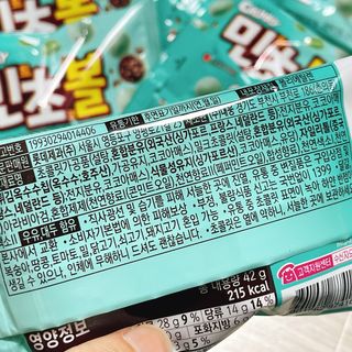 냐냐님이 올린 리뷰 사진 4