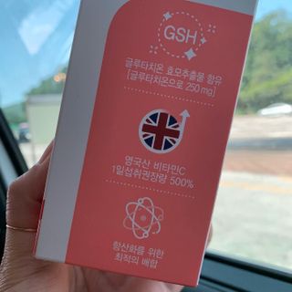 투밍님이 올린 리뷰 사진 2