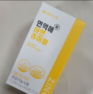 쓔리님이 올린 리뷰 사진 2