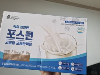 자연에온 마시는 프로틴 고함량 균형단백질 음료 포스틴 125ml 10개입 1BOX — 5점을 준 리뷰어가 2021년 4월 올린 사용 사진