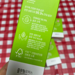 내니쭈님이 올린 리뷰 사진 3