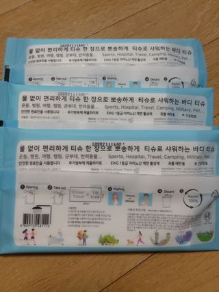 라니님이 올린 리뷰 사진 2