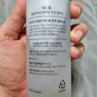 holoer님이 올린 리뷰 사진 4