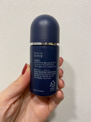 [바록스] 류현진 올인원 바디릴렉싱 몬스터겔 50ml — 5점을 준 리뷰어가 2021년 3월 올린 사용 사진
