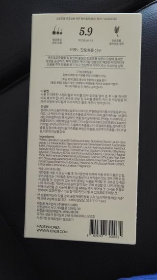 김지영님이 올린 리뷰 사진 3