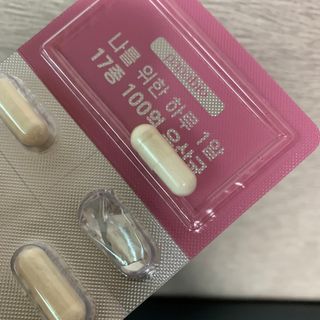 인연설님이 올린 리뷰 사진 4