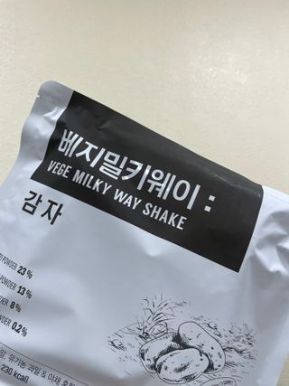 클린24시간 베지밀키웨이 감자 쉐이크 1세트 (5개) — 5점을 준 리뷰어가 2022년 8월 올린 사용 사진