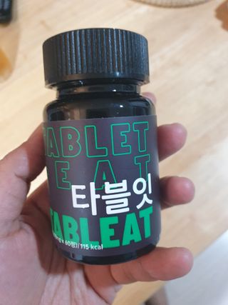 [타블잇] 과채 효소 (60정) — 5점을 준 리뷰어가 2022년 6월 올린 사용 사진