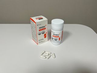 프리마인 성큼다가온 봄, 이너뷰티를 챙겨야 피부도 화사하게, 컨디션도 활기차게. 흡수율을 높인 고효율 비타민. — 5점을 준 리뷰어가 2022년 4월 올린 사용 사진