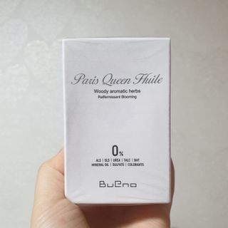 브에노 파리퀸 윌 페이스 오일 — 4점을 준 리뷰어가 2021년 6월 올린 사용 사진