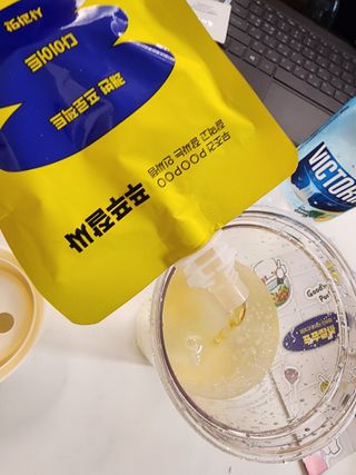 긍정미뇽님이 올린 리뷰 사진 2