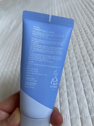 에스트라 아토베리어365 하이드로 수딩크림 — 3.5점을 준 리뷰어가 2022년 6월 올린 사용 사진