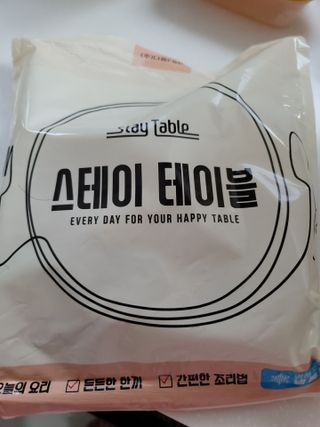 JihyunYoon님이 올린 리뷰 사진 1
