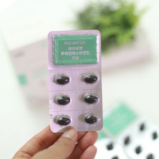 네이처셋 루테인 아스타잔틴 캡슐 1개월분 — 4점을 준 리뷰어가 2021년 7월 올린 사용 사진