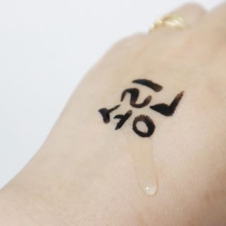 랑벨 내츄럴 딥 클렌징 오일 200ml (저자극 약산성 천연 클렌징) — 5점을 준 리뷰어가 2022년 5월 올린 사용 사진