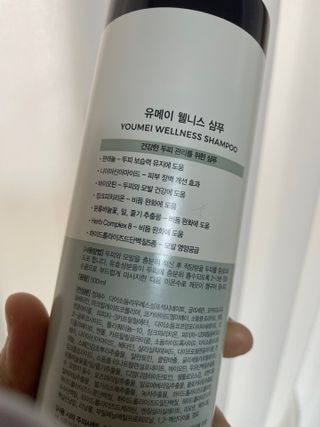 럽S하3님이 올린 리뷰 사진 2