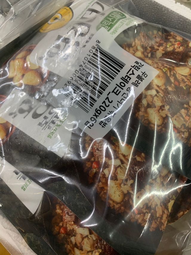 무볼레 왕건더기 볶음밥 갈릭스테이크 리뷰 사진
