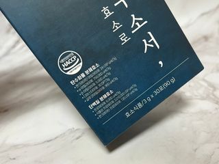 봉이이이님이 올린 리뷰 사진 4