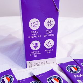 필리브 엘라스틴 더 리프트 — 5점을 준 리뷰어가 2021년 8월 올린 사용 사진