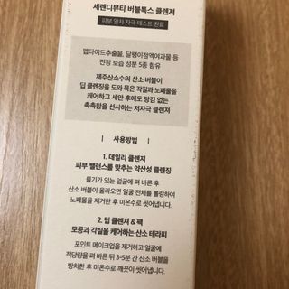 숑님이 올린 리뷰 사진 2