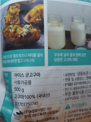 zeze님이 올린 리뷰 사진 3