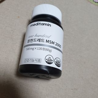 beaglelove님이 올린 리뷰 사진 2