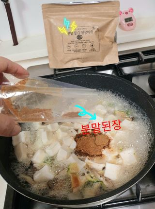 참살이님이 올린 리뷰 사진 4