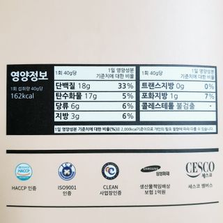 뚠꾸뚠꾸💕님이 올린 리뷰 사진 3