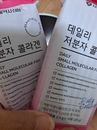 글라라님이 올린 리뷰 사진 4