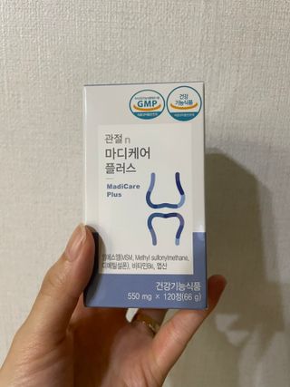 프리마인 평생 써야하는 관절의 건강을 위한 완벽설계 솔루션 관절n마디케어 플러스 120정 — 5점을 준 리뷰어가 2021년 10월 올린 사용 사진