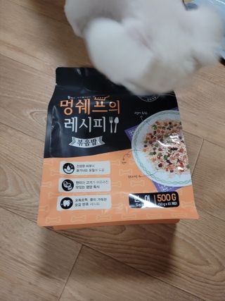 ruler.zero님이 올린 리뷰 사진 1
