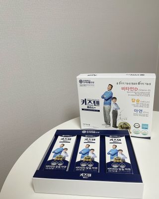 키즈텐플러스 연세 키즈텐 플러스 1개월 — 5점을 준 리뷰어가 2021년 3월 올린 사용 사진