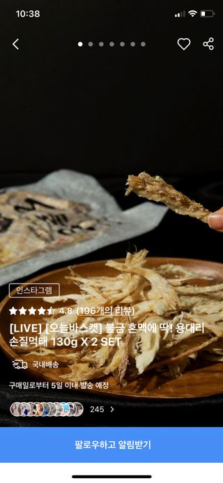holyviiny님이 올린 리뷰 사진 3