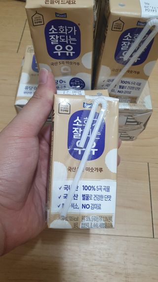소화가 잘되는 우유 국산 5곡 미숫가루 — 5점을 준 리뷰어가 2021년 9월 올린 사용 사진