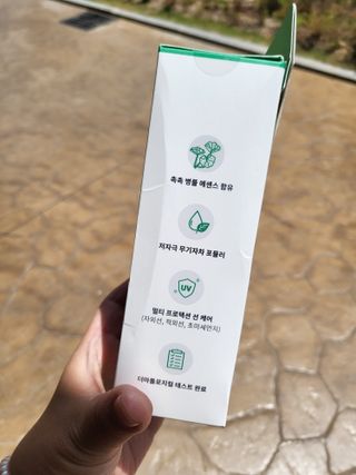 코린이님이 올린 리뷰 사진 3