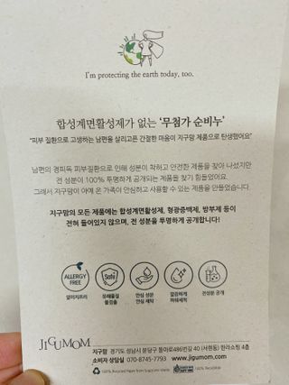 또롱또롱님이 올린 리뷰 사진 3