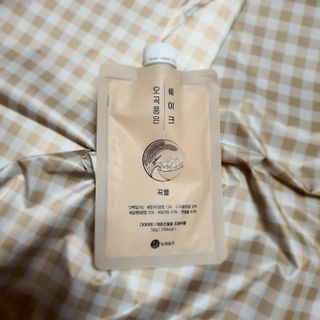 ㄱ로미님이 올린 리뷰 사진 4