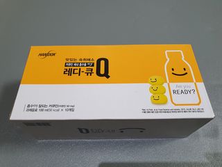 하은하준맘님이 올린 리뷰 사진 1