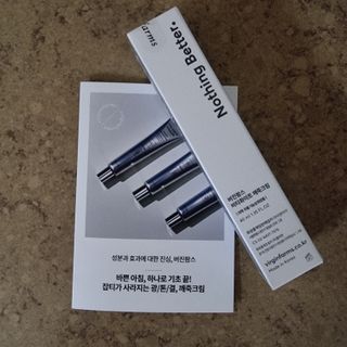 라이브용 [NEW_버진팜스 깨죽크림] 쓱- 바르면 잡티가 사라지는 광/톤/결 비타민크림 — 5점을 준 리뷰어가 2021년 10월 올린 사용 사진