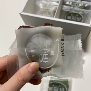 Kongeunji님이 올린 리뷰 사진 3
