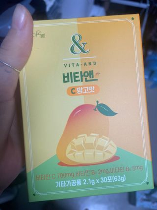비타앤C 레몬맛, 망고맛 — 5점을 준 리뷰어가 2021년 4월 올린 사용 사진
