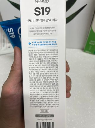 천호잰틀맨님이 올린 리뷰 사진 3