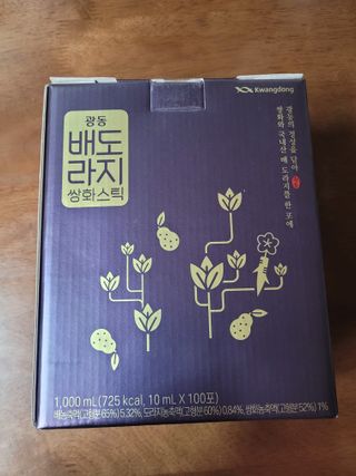 광동생활건강 나우 [광동] 배도라지 쌍화스틱 10mL x 100포 — 5점을 준 리뷰어가 2023년 11월 올린 사용 사진