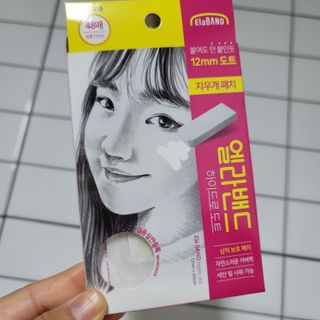 밍짜응님이 올린 리뷰 사진 2